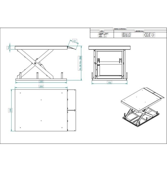 Tables Spéciales--Table élévatrice électrique 4000kg2500x2000mm) + 400 mm. Solapa (pour le ressort de chargement)