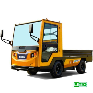 Tow Tractors- Drawing with platform 2000kg lithium battery 48V / 202Ah