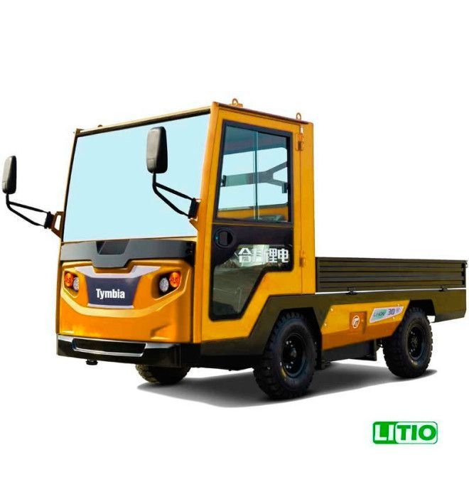 Tow Tractors- Drawing with platform 2000kg lithium battery 48V / 202Ah